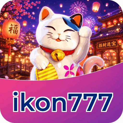 ikon777